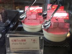 红莓巧心蛋糕-85度C(江都金鹰店)