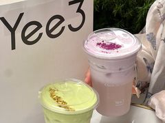 -Yee3·三号椰(上海中山公园龙之梦店)
