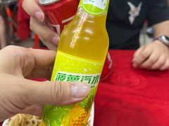 -蛇口康乐快餐鱼仔档(翠苑小区店)