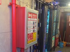 -唱吧麦颂KTV(西单华威潮铺街店)
