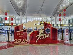 -银川河东国际机场