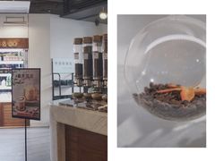 -Peet's 皮爷咖啡(东湖路手作店)