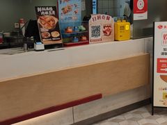 -永和大王(蛙嫩紫苏香·共和新路店)
