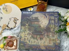 -好友缘酒家(会展中心店)