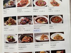 -106餐厅(山水文园店)