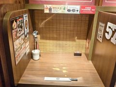 -一兰拉面(铜锣湾店)