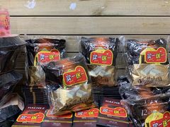 -婕妮璐超市 Jenny Lou’s Shop(三里屯店)