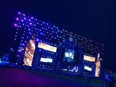 -第35届青岛国际啤酒节