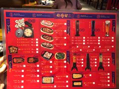 -烧蠔帮·生蚝海鲜牌档(观海店)