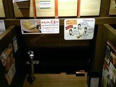 -一蘭拉面(铜锣湾店)