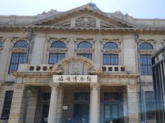 -旅顺博物馆