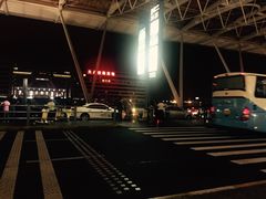 -上海大众空港宾馆