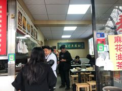 -李三卤汁豆腐脑