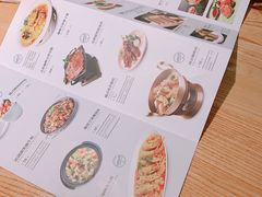 菜单-米纸越南小馆(金鹰世界店)