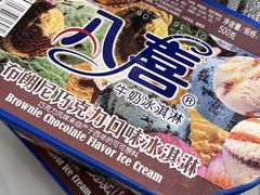 -金鹰超市(国际购物中心新街口店)