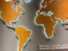 -喜来稀肉(北外滩白玉兰广场店)