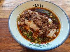 -常樂屋·常德米粉(青年路店)