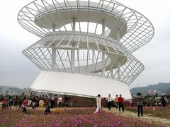 -光明小镇欢乐田园