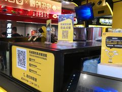 -快乐柠檬happylemon(日月光店)