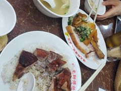 -陈光记烧腊店(罗保博士街店)