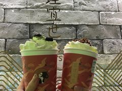 -茶理宜世(东方宝泰店)