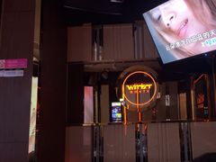 -温莎KTV(国贸店)