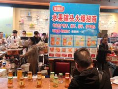 -天津君隆威斯汀酒店
