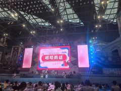 -广州融创水世界