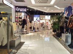 -王府井百货(总府店)