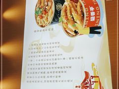 -盛香亭热卤(光明大仟里店)