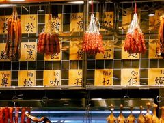 -好彩猪肚鸡(正弘城店)