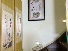 -张钰强中医正骨推拿连锁(华发商都店)