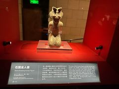 -金沙遗址博物馆