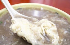 Golden Beef Soup
