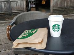 馥芮白-星巴克(福州三坊七巷店)