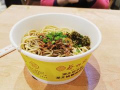 全料热干面-蔡林记(汉街店)