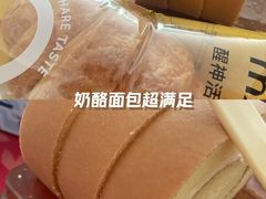 -美心西饼mx cakes(市桥站店)