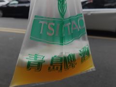 -胖子饺子馆·海鲜家常菜(海军博物馆店)
