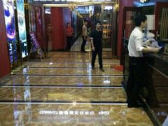 android_upload_pic-朗琴音乐会所(八卦岭店)