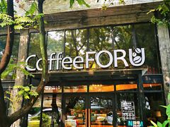 门面-旧雨咖啡·CoffeeFORU(黄村奥体店)