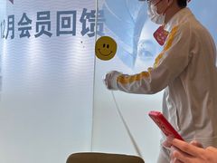 -海底捞火锅(奥山世纪城店)