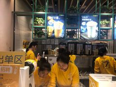 -7分甜(苏州中心店)