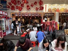 -阿福板凳面(观音桥店)