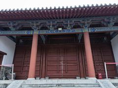 -商丘古城-应天书院