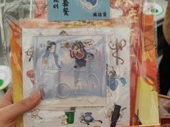 -沪上阿姨·臻选茶饮(上海环球港店)