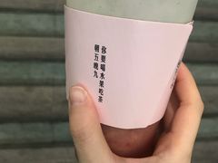 -果呀呀(国金街店)