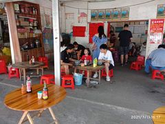 -珍记海鲜粥·海鲜粉