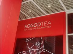 -苏阁鲜果茶(虎门君乐汇店)