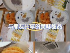-夏羽记甜品(小榄大信店)