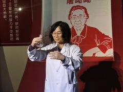 -金石蜡像馆